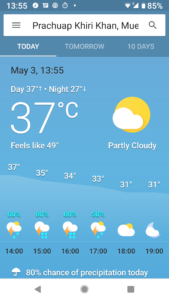 Feels like 49!