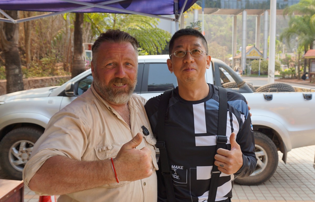 Our intrepid leaders