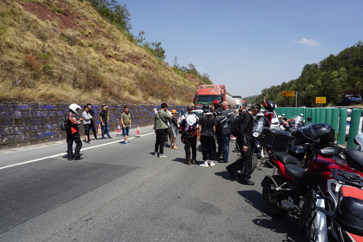 Road block gathering