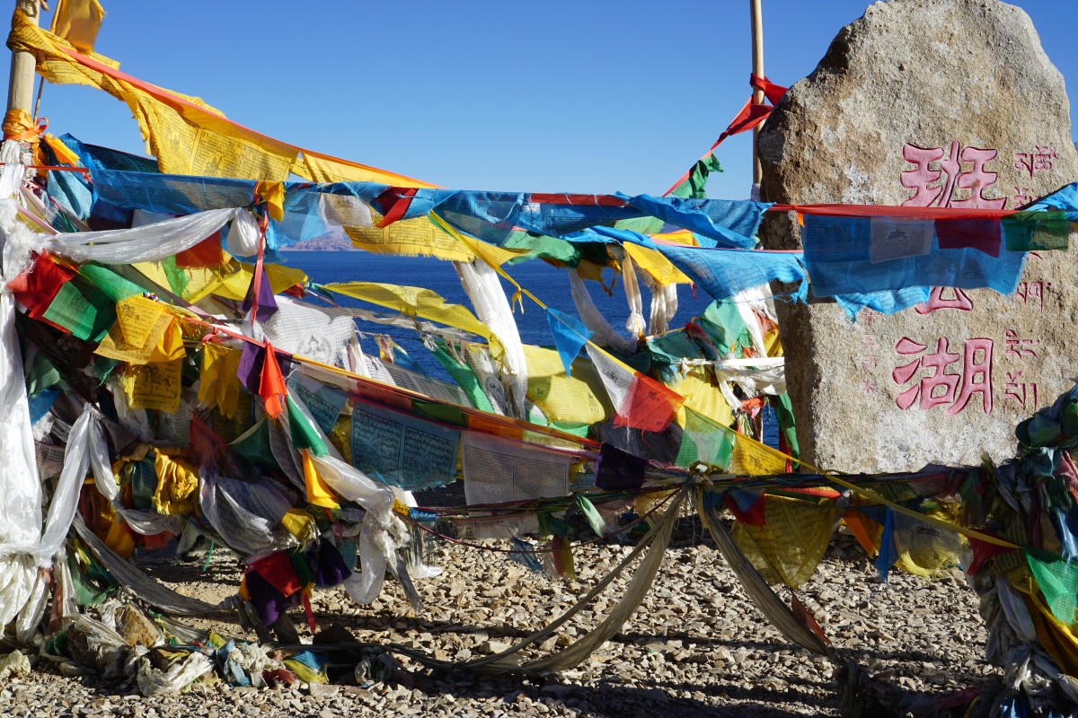 Colorful bunting in many places. Nice or an eye sore?