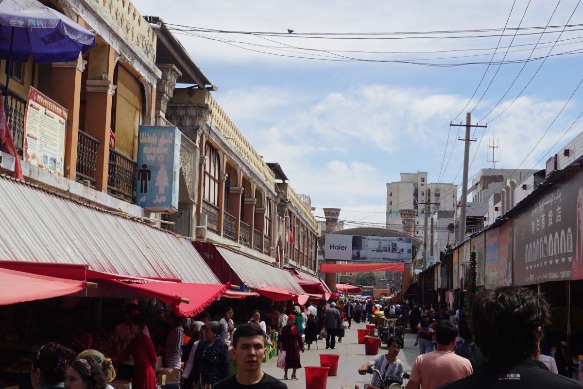 The old bazaar.