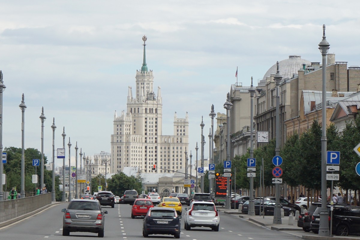 The Moscow white house.