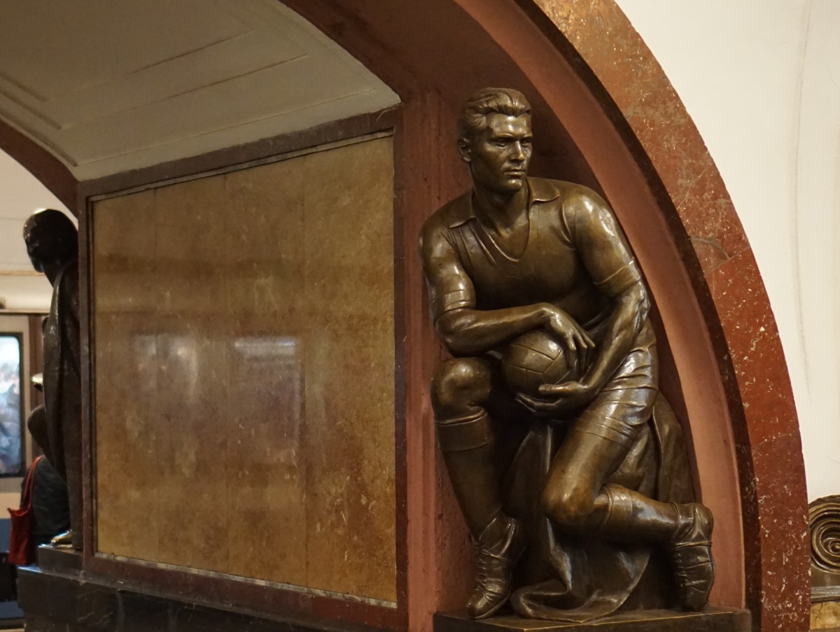 Station depicting people of all walks of life, including soldiers, students, parents and athletes.
