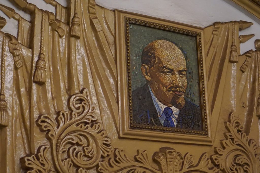Lenin. Alina told us there used to be a lot more pictures of Lenin previously but a lot of them had been taken down. Of course, Stalin, has been totally discredited and it's difficult to find a single picture or staue of him.